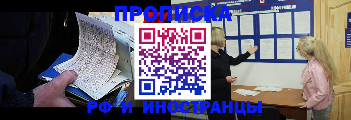 форма 3 в Новой Ляле